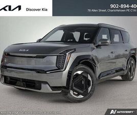 NEW 2026 KIA EV9 LAND W/PLUS PACKAGE