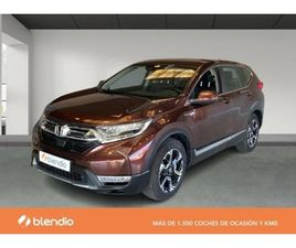 2.0 I-MMD HYBRID ELEGANCE CVT 4WD 184 5P