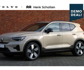 VOLVO EX40 SINGLE MOTOR EXTENDED RANGE PLUS | ELEKTRISCH VERSTELBARE STOELEN MET MEMORY FUNCTIE | VERWARMBARE STOELEN VOOR | VERWARMBAAR STUURWIEL | PANORAMISCH