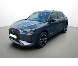 E-TENSE 156CH ANTOINE DE SAINT EXUPERY