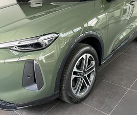 AUDI Q5 SPORTBACK AUDI Q5 2.0 TFSI AUTOMATIK SPORTBACK, 2025 GOD.