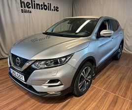NISSAN QASHQAI NISSAN QASHQAI 1.3 DIG-T N-CONNECTA