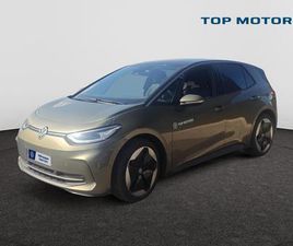 PRO S BUSINESS 79 KWH 150 KW (204 PK) TESTWAGEN