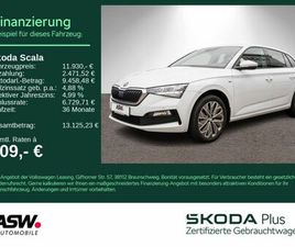 SKODA SCALA CLEVER