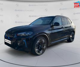 BMW IX3 M SPORT 286CH IMPRESSIVE D'OCCASION - HESS AUTOMOBILE