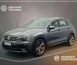 1.5 TSI ACT HIGHLINE BUSINESS R 150PK DSG AUTOMAAT, PANORAMADAK, TREKHAAK, STOELVERWARMING, ACHTERUITRIJCAMERA, ADAPTIVE CRUISE CONTROL, NAVIGATIE