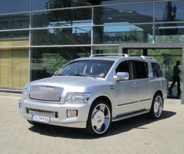 INFINITI QX56