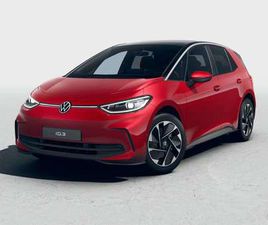 58 KWH PRO PERFORMANCE 204CV