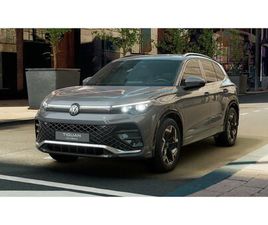 VOLKSWAGEN TIGUAN VOLKSWAGEN TIGUAN R-LINE 1.5 TSI EHYBRID 150KW (204CV) DSG