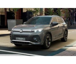 VOLKSWAGEN TIGUAN VOLKSWAGEN TIGUAN R-LINE 1.5 TSI EHYBRID 150KW (204CV) DSG