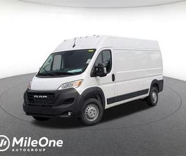 NEW 2026 RAM PROMASTER 2500 TRADESMAN