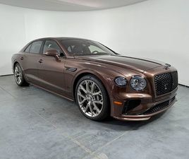 BENTLEY FLYING SPUR NEW 2026 BENTLEY FLYING SPUR PLUG-IN HYBRID OMAHA NE 68118