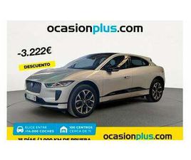JAGUAR I-PACE JAGUAR I-PACE S