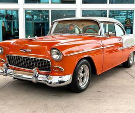 1955 CHEVROLET BEL AIR BASE