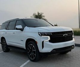 USED CHEVROLET TAHOE 5.3L RST 4WD 2021