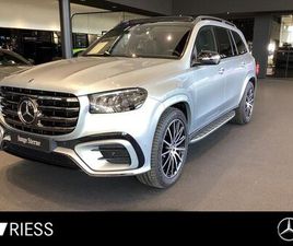 MERCEDES-BENZ GLS 450 D 4M AMG AIRMATIC MULTI HUD GUAR AHK KEY