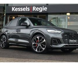 AUDI Q5 SPORTBACK - 50 TFSI E S-EDITION PANO LUCHT B&O MEMORY ACC 360 AMBIENT BLISS MATRIX