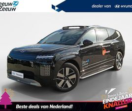HYUNDAI IONIQ 9 - CONNECT+ AWD 7P. 110.3 KWH DIRECT RIJDEN | ZO GOED ALS NIEUW | €7.000 DEMO KORTING