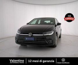 VOLKSWAGEN POLO 1.0 TSI STYLE