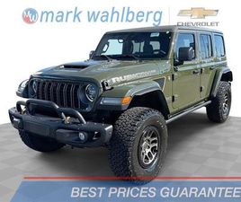 2023 JEEP WRANGLER RUBICON 392