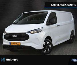 FORD TRANSIT CUSTOM LIMITED L2H1 320 2.5 PHEV 232PK AUTOMAAT STOELVERW