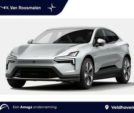 POLESTAR 4 LRSM PRIME 100 KWH - NIEUW UIT VOORRAAD
