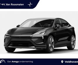 POLESTAR 4 LRSM PRIME 100 KWH - NIEUW UIT VOORRAAD