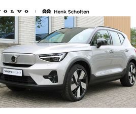 VOLVO EX40 VOLVO EX40 SINGLE MOTOR EXTENDED RANGE ULTRA 82 KWH | SILVER DAWN METALLIC | PANORAMADAK | SEMI ELEK. TREKHAAK | 360° CAMERA | VERWARMBARE VOORSTOELEN | VERWARM