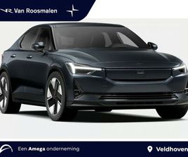 POLESTAR 2 LRSM CLIMATE 82 KWH - NIEUW UIT VOORRAAD