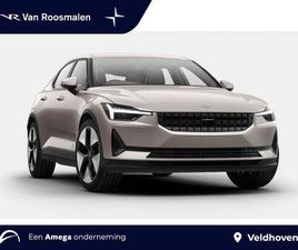 POLESTAR 2 LRSM PLUS 82 KWH - NIEUW UIT VOORRAAD