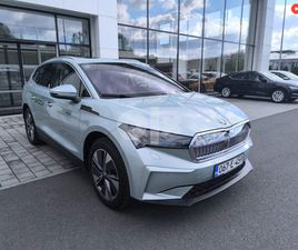 ŠKODA ENYAQ 2023
