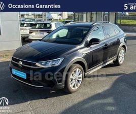 1.0 TSI 116 VW EDITION DSG7