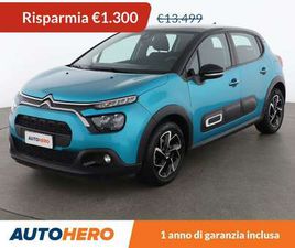 1.2 PURETECH SHINE 83 CV