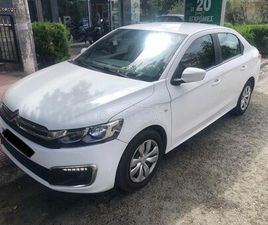 CITROEN C-ELYSEE 2017 ΕΛΛΗΝΙΚΟ ΑΥΤΟΜΑΤΟ