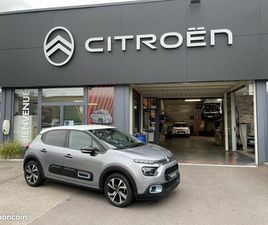CITROËN C3 (3) PURETECH 110 EAT6 ELLE