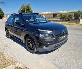 CITROEN C4 CACTUS 2016 1.2E-THP BUSINESS