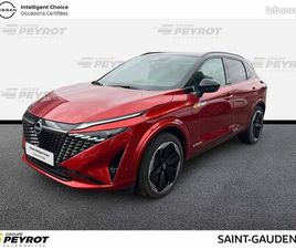 NISSAN QASHQAI E-POWER NISSAN QASHQAI E-POWER 190 CH N-DESIGN+