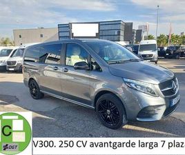 300D LARGO AVANTGARDE