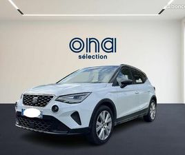 SEAT ARONA SEAT ARONA 1.0 TSI - 110 START&STOP - BV DSG 7 XPERIENCE PHASE 2