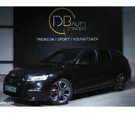 SKODA OCTAVIA WAGON RS SKODA OCTAVIA COMBI RS 2.0 TSI 245CH DSG7 - CARPLAY / MATRIX / SIÈGES CHAUFFANTS