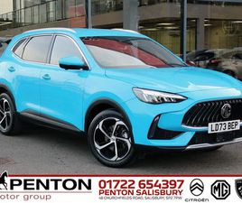 MG MG3 MG MG3 HS SUV 2023, 15000 MILES, £16990 - 32895223 - EXCHANGEANDMART.CO.UK
