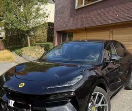 LOTUS ELETRE EDS 450 BASE