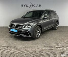 VOLKSWAGEN TIGUAN ALLSPACE 2.0 TDI 150CH DSG7 R-LINE