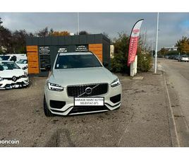 VOLVO XC90 T8 AWD PLUG-IN 390CH HYBRIDE R DESIGN 7 PLACES