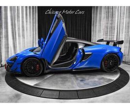 USED 2020 MCLAREN 620R ONLY 3K MILES MSO PARIS BLUE $307,995+ MSRP CARBON FIBER FENDER LOUVRES