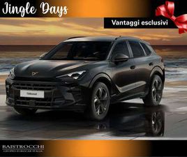 1.5 E-HYBRID 204 CV DSG