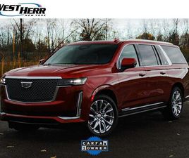 USED 2023 CADILLAC ESCALADE ESV PREMIUM LUXURY PLATINUM