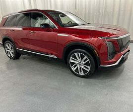 2026 CADILLAC VISTIQ LUXURY