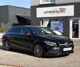 SHOOTING BREAK 220D LAUNCH EDITION 7G-DCT