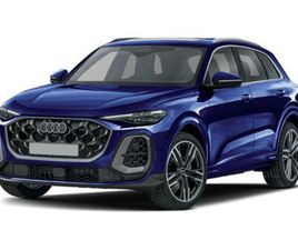 AUDI Q5 2025 AUDI Q5 PREMIUM PLUS